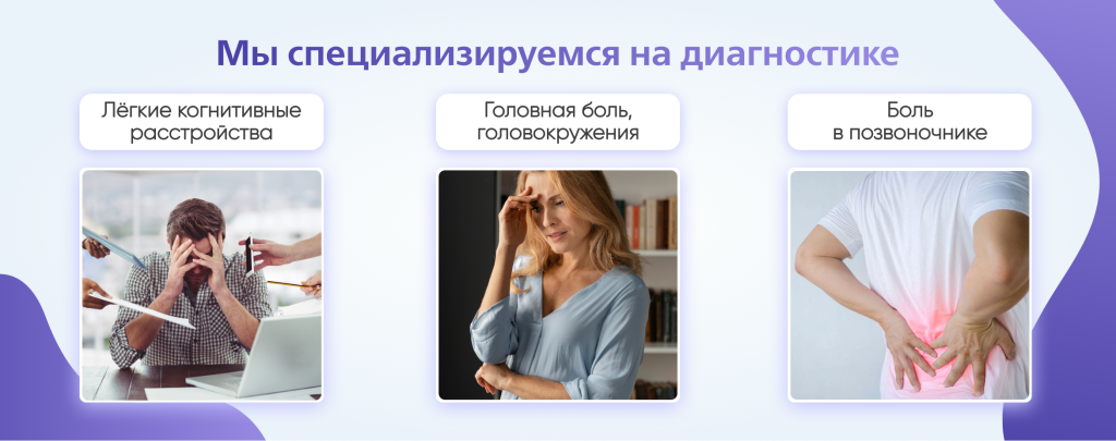 nevr_1.png