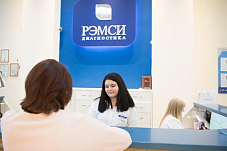 Анализы со скидкой 10%